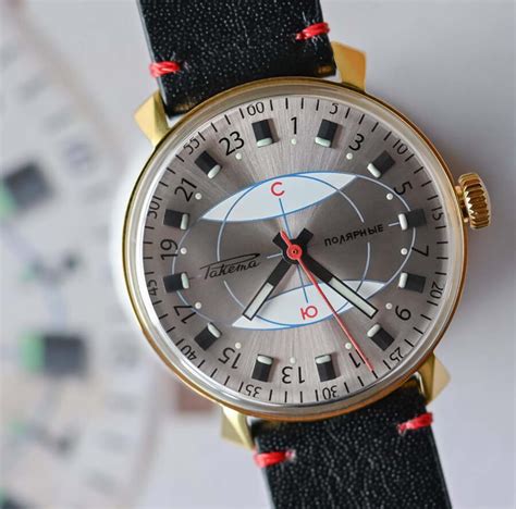 raketa watch price